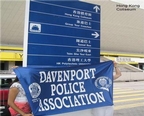 View Album 'Follow the trail: The missing Davenport PD banner'